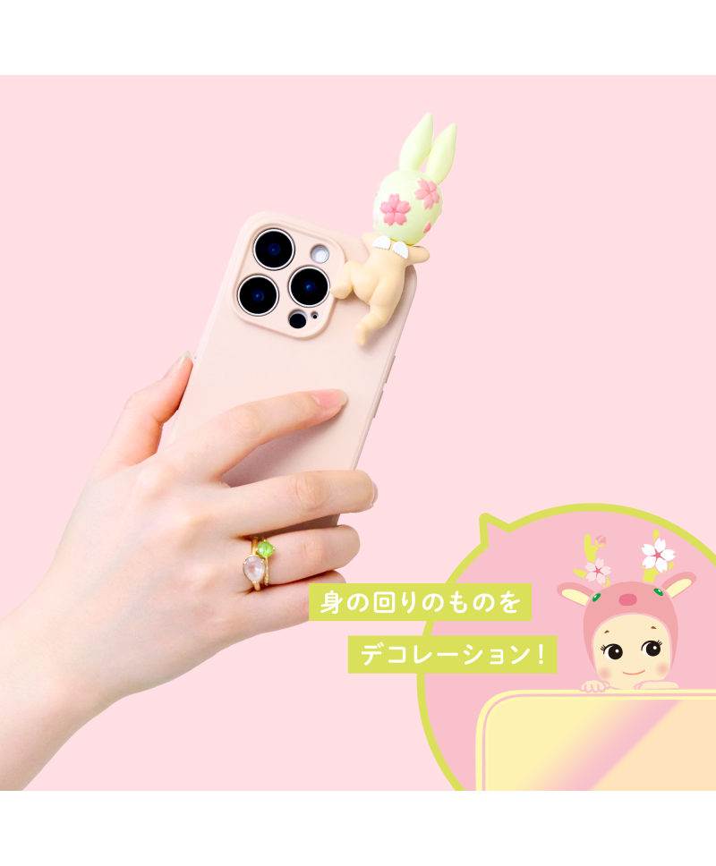 Sonny Angel Hippers Cherry Blossom serie